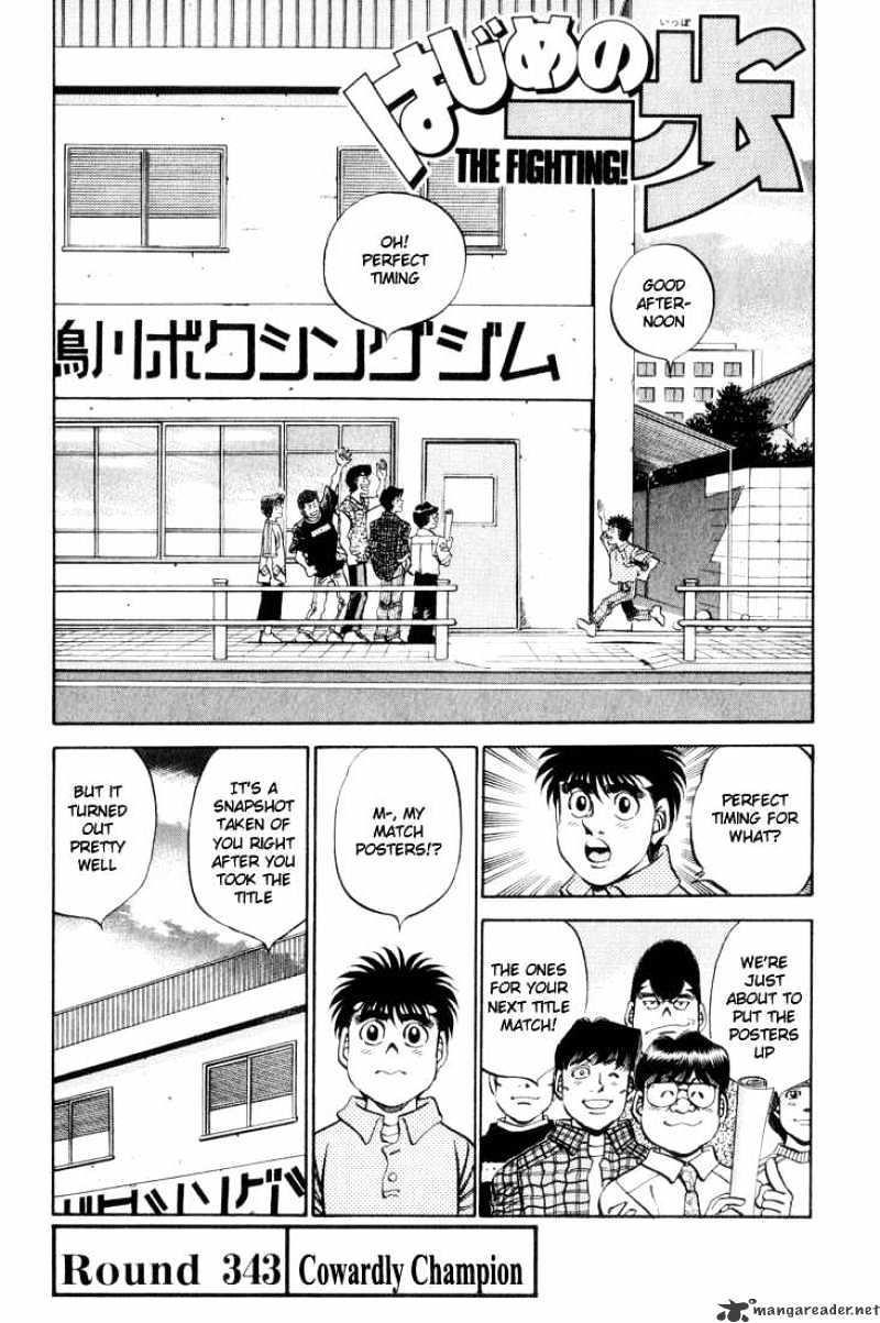 Hajime no Ippo: Fighting Spirit, Chapter 343 image 01